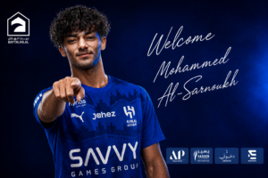 محمد الصرنوخ