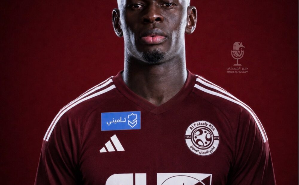 عبدالله سيك